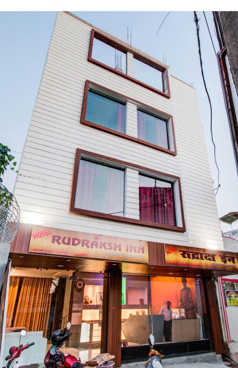 Hotel Rudraksha Inn Deoghar Exterior foto